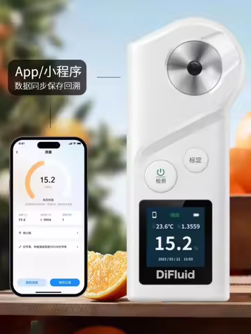 Smart sugar meter Fruit sugar meter High precision sugar refractometer Glucose sweetness meter