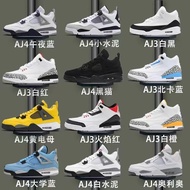 AJ3 Men's Shoes AJ4 Cicada Wings Electric Mother Mocha High-Top Basketball Sports Joe 13 Men Women a
