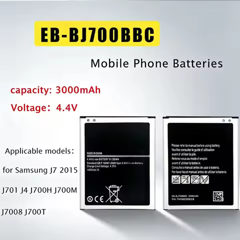For Samsung Mobile Phone Batteries EB-BJ700BBC 3000mAh for Samsung J7 2015 J701 J4 J700H J700M J700T