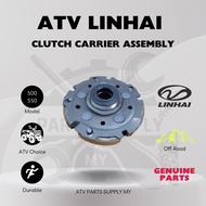 ATV Linhai 500cc Clutch Carrier Assembly / Set Pembawa Klac (Genuine Part)