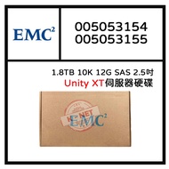 EMC 005053154 005053155 1.8T Server Use-D4-2S10-1800 D4-D2S10-18