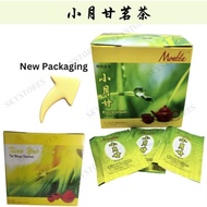 Xiao Yue Gan Unique Tea (小月甘)
