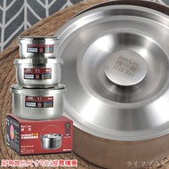 Bentley 316 Stainless Steel Conditioning Pot