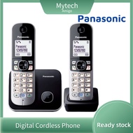 Panasonic TWIN Cordless Phone TG6812 | Digital DECT Phone | House Phone | Office Phone | KX-TG6812 |