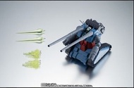 Robot魂限 RX-75太空坦克 （量產型）