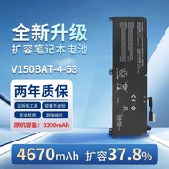 Suitable For Colorful Hidden Star P15 P16 Mechanic S15c PNK PNJ Nkv155p Laptop Battery