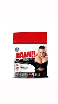 BAAM MY WHEY PROTEIN 10LBS เวย์โปรตีน เพิ่มกล้ามเนื้อ ลดไขมัน