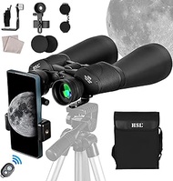 HSL Astronomy Binoculars 15X70 ，with Mobile Phone Adapter Tripod Adapter and Portable Backpack, Multi-Coated Optics，for Bird Watching Stargazing Travel Hiking