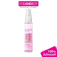 EVERSENSE Mocktail Perfume Mist Berry Punch ปริมาณ 25 ml. เอเวอร์เซ้นส์ สเปรย์น้ำหอมช่วยลดกลิ่นกาย