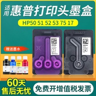 Serasi dengan HP GT53 52 51 3YP17AA Tank519 672 51A 50A X4E75A Print Head G