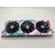 Sotai RTX3060/3060ti/3070/3070ti/3080/3080ti/3090xgaming Radiator