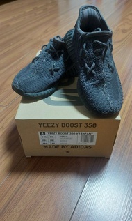 Adidas Yeezy Boost 350 Kids  (nike,puma,mizuno,asics,fcrb,supreme)