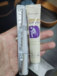 มั่นใจในทุกช่วงเวลา Kreain Nature เจลดูแลริดสีดวงทวารอย่างเห็นผล