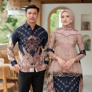 Ameera Nude Couple Kebaya Set Brocade Tunic Engagement Graduation Wedding Invitation Modern AZKANA B
