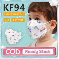 L-Baby 50Pcs KF94 Kids for kids Kf94 Mask Original 50 Pcs Fda Approved Korean Facemask Disposable 50pcs Kf94 Korean Style facial Kf94 Mask Single Children Cartoon Kf94 Mask