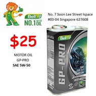 MOTOR OIL 5W-50(1L) Product make in BELL1 Singapore/ equivalent with Mobil, Shell, Total, Castrol al