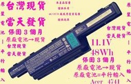 原廠電池Acer Aspire V3-471G V3-571G V3-771G AS10D31台灣當天發貨 