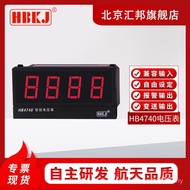 Smart AC DC Voltmeter/HB5740// Beijing Huibang HB5740TB-VHB57404740T-V Digital Display U1D5