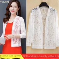 YUJIN Air-Conditioning Shirt, Breathable Floral Lace Women's Cardigan, Summer Beach Tie Up Sun Prote