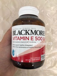 (現貨 150粒) ~ Blackmores 維他命E 500IU (Blackmores Vitamin E 500IU) ~到期日: 2025年 03月