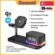 SG Stock | 5-in-1Wireless Charger 25W Fast Charging Dock for iPhone, Samsung, Apple Watch, Clock, Sp