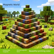 rubik cube 2x2 rubik cube Mine Cube within 30 Yuan Minecraft Toy Cube Magnet Magnetic Magnetic Cube 