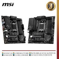 MSI PRO B650M-A WIFI Motherboard AMD B650 Ryzen AM5 Warehouse Sale