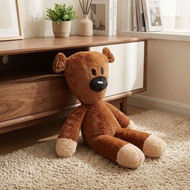 Douyin Douyin Douyin Plush Toy Same Style Douyin Teddy Bear Doll