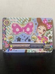 星夢學園 偶像活動 aikatsu 有栖川乙女 日卡 包郵