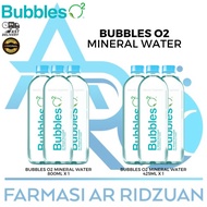 Bubbles o2 Mineral Water 800ml x 1 / Bubbles o2 Mineral Water 425ml x 1
