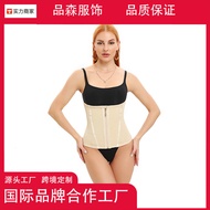 New Style Slim-Fit Abdomen Shaper - Breathable Sports Belt