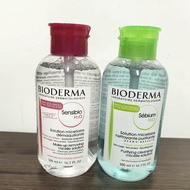 Bioderma H2O Micellar Water with Reverse Pump 500ml - Sensibio/Sebium Makeup Remover