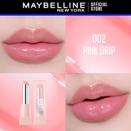 ใหม่!MAYBELLINE LIFTER GLAZE เมย์เบลลีน ลิฟเตอร์ เกลซ ทินท์ ลิป บาล์ม (ลิปสติกลิปทินท์บาล์มลิปปากโกล
