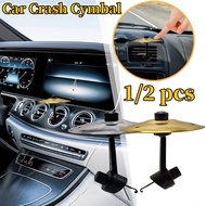 2pcs Car Crash Cymbal Air Vent Mini Drum Car Hand-shooting Cymbals Car Drum Cymbal Air Vent Musical 