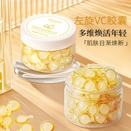 Bioquan L-VC Rejuvenating Essence vc Capsule Liquid Vitamin c Stock Liquid L-Vc Anti-Wrinkle Firming