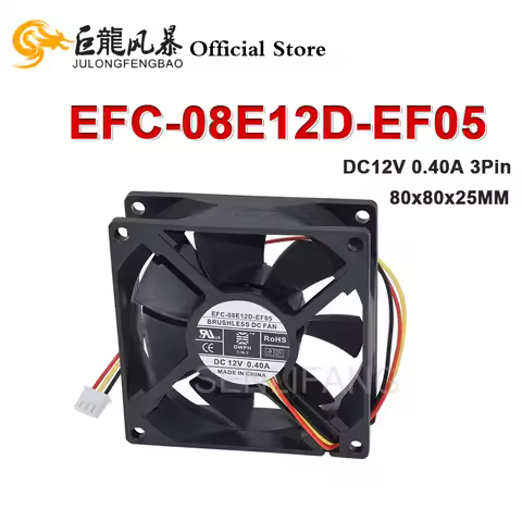 DC12V 0.4A 80x80x25MM New EFC-08E12D-EF05 3Pin Cooling Fan
