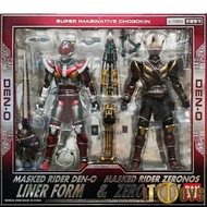 Bandai S.I.C. Vol.45 Kamen Rider Den-O Liner form & Kamen Rider Zeronos Zero Form - Box Damaged 