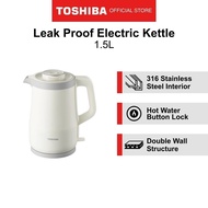 TOSHIBA KT-15DRTSG(W) 1.5L LEAK PROOF ELECTRIC KETTLE