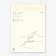 MD Notebok Diary A5 2026