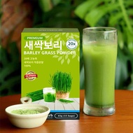 GoldenHerb Organic Barley Green Juice Detox Weight Loss, Organic Barley Grass Juice Powder, Barley S