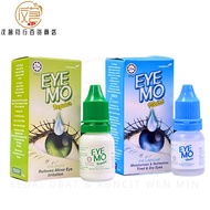 EYE MO Regular / EYE MO Moist - 7.5ml - Exp2027