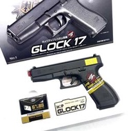 【IDCF】TOKYO MARUI 馬牌 GLOCK G17 手拉空氣手槍 14264-1