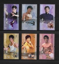 香港郵政套票 2020年 李小龍郵票