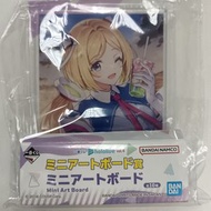 BANDAI - Hololive vol.4 一番賞 迷你畫板賞 迷你畫板- 亞綺·羅森塔爾[平行進口]