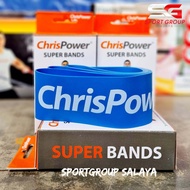 ChrisPower ยางบริหารร่างกาย ยางยืดฟิตเนส พิลาทิส ยางยืดโยคะ ยางยืด ยางยืดฝึกกล้ามเนื้อ ยางยืดบริหารกล้ามเนื้อ  ChrisPower Super Bands (Medium Blue)