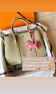 20/3 Update｜Hermes Garden Party 36😍❤️‍🔥1C Poussiere 塵埃灰 全皮 Stamp Z 實用入門款 ✅歐現 Full set with receipt