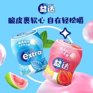 Fresh Breath, Closer Ready Stock J12