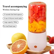 500ML Portable Fruit Juicer Blender Electric Fruit Juicer USB Rechargeable Travel Mixers Smoothie Bl