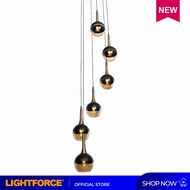 Lightforce Hanging Lamp Hadrian