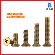 [HJX] Brass Screw Phillips Countersunk Screw Brass Flat Head Phillips Screw Machine Thread Screw Cop